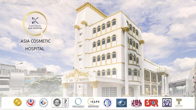 Slider image (9) Asia Cosmetic Hospital